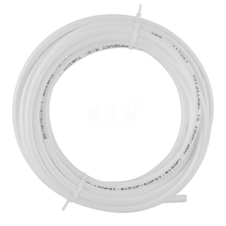 養(yǎng)和水機(jī)2分水管