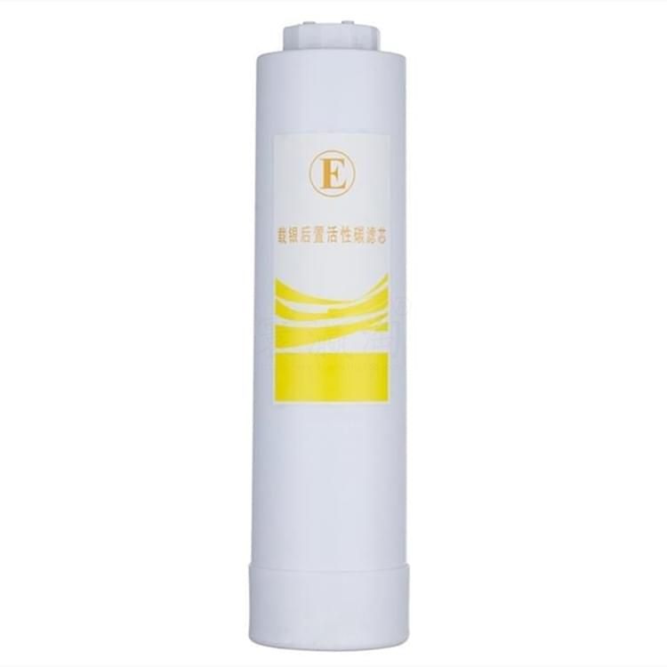 養(yǎng)和水機(jī)濾芯E款