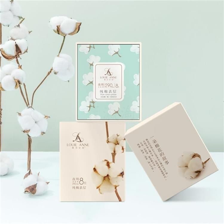 露羽安妮純棉懸浮夜用衛(wèi)生巾
