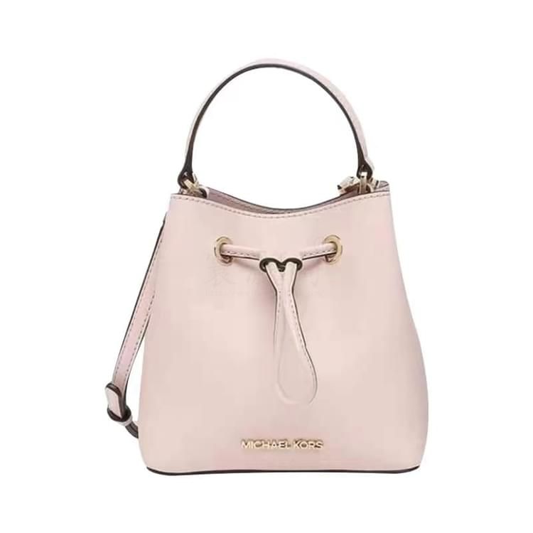 MICHAEL KORS邁克高仕包包#8009