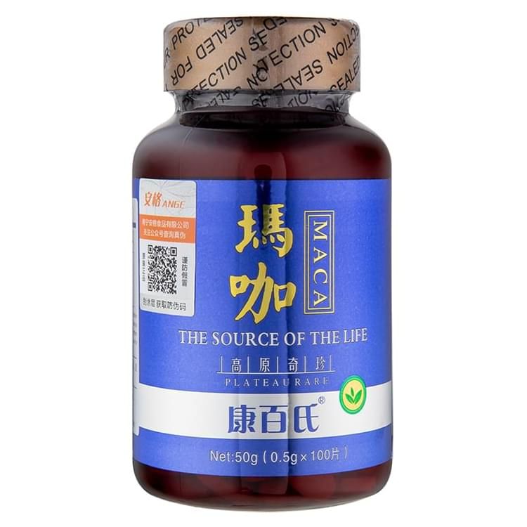 康百氏瑪咖精片