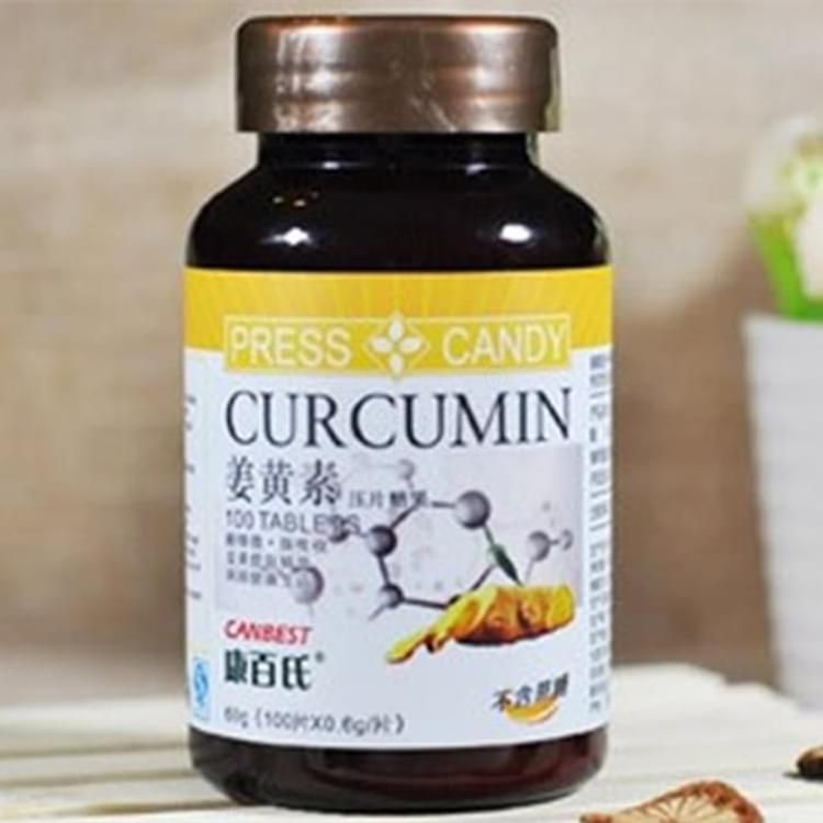 康百氏姜黃素(壓片糖果)