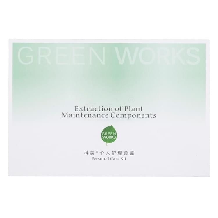 科美煥顏精華凍干粉