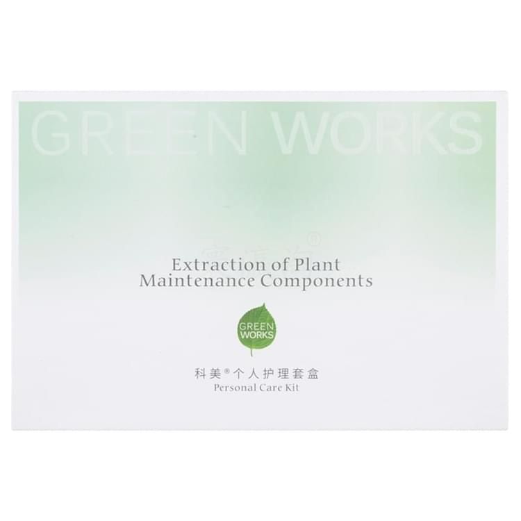 科美彈力緊致凍干粉