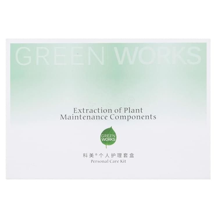 科美修護(hù)精華凍干粉