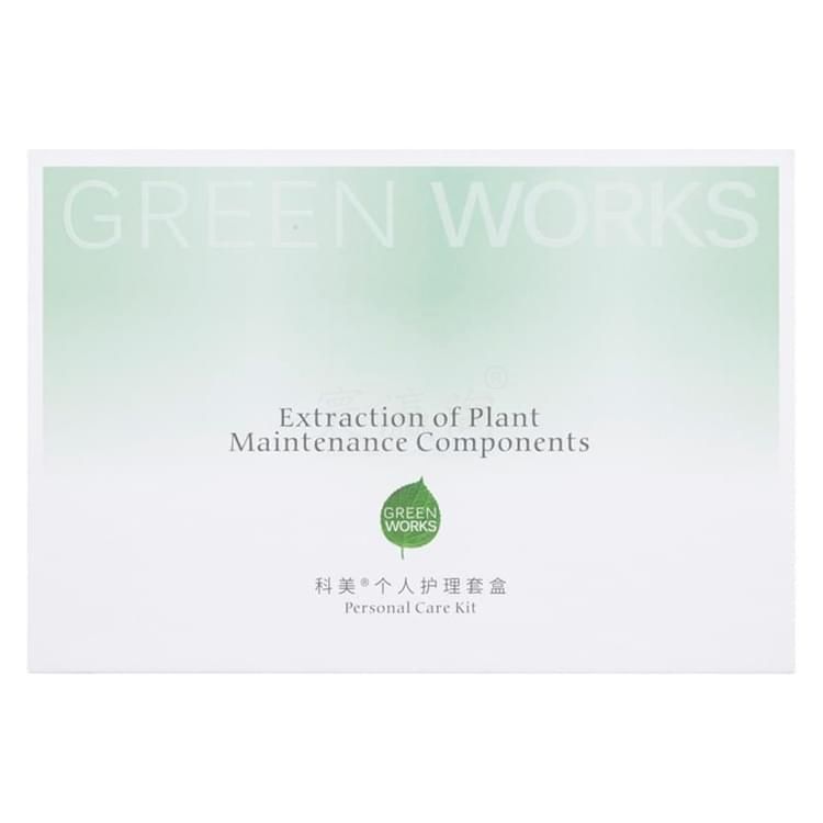 科美舒緩修護(hù)凍干粉