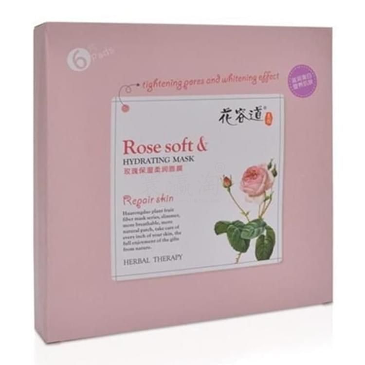 花容道玫瑰保濕柔潤(rùn)面膜