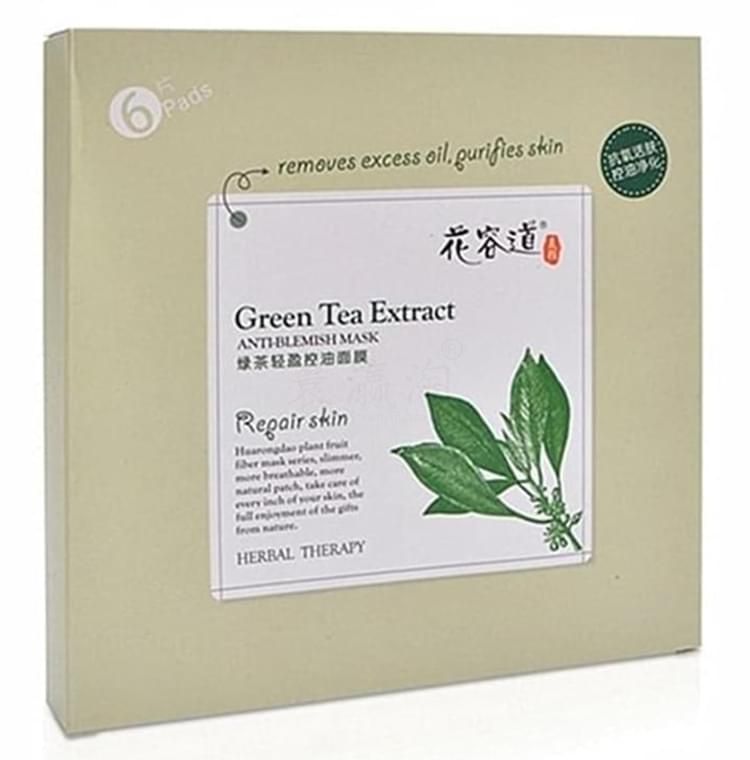 花容道綠茶輕盈控油面膜