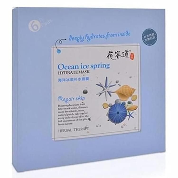 花容道海洋冰泉補(bǔ)水面膜