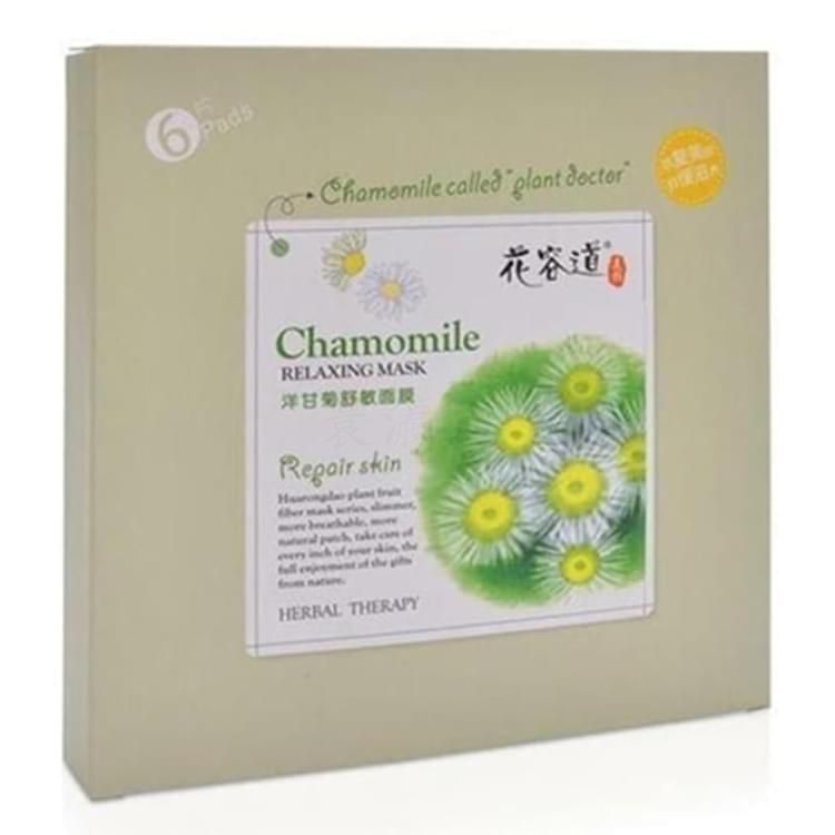 花容道洋甘菊舒敏面膜