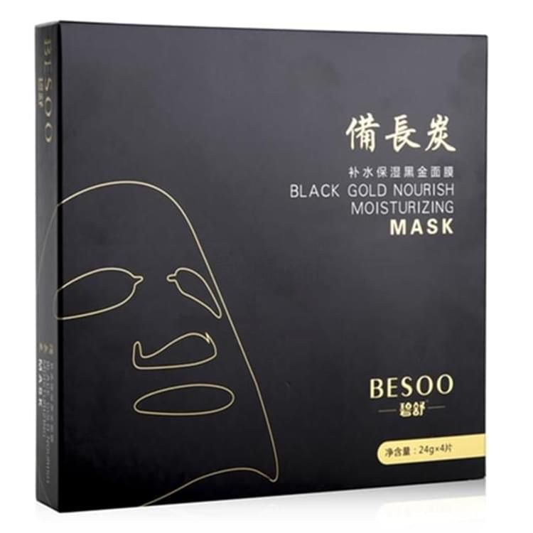 碧舒?zhèn)溟L(zhǎng)炭補(bǔ)水保濕黑金面膜