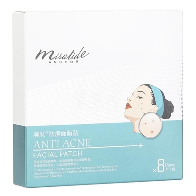 美肽祛痘面膜貼