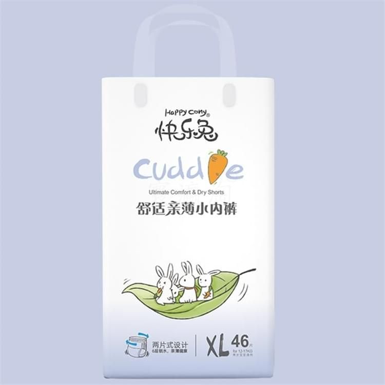 快樂兔輕薄舒適型小內(nèi)褲