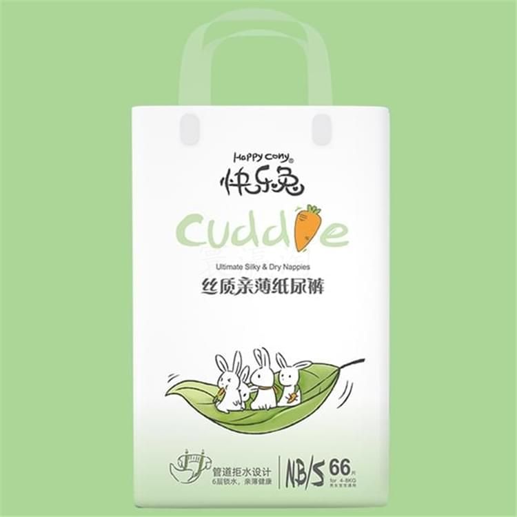 快樂兔絲質(zhì)親薄紙尿褲