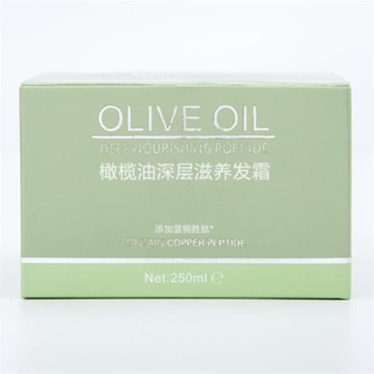 雅姿橄欖油深層滋養(yǎng)發(fā)霜