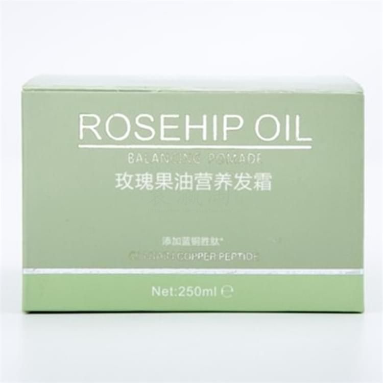 雅姿玫瑰果油營(yíng)養(yǎng)發(fā)霜