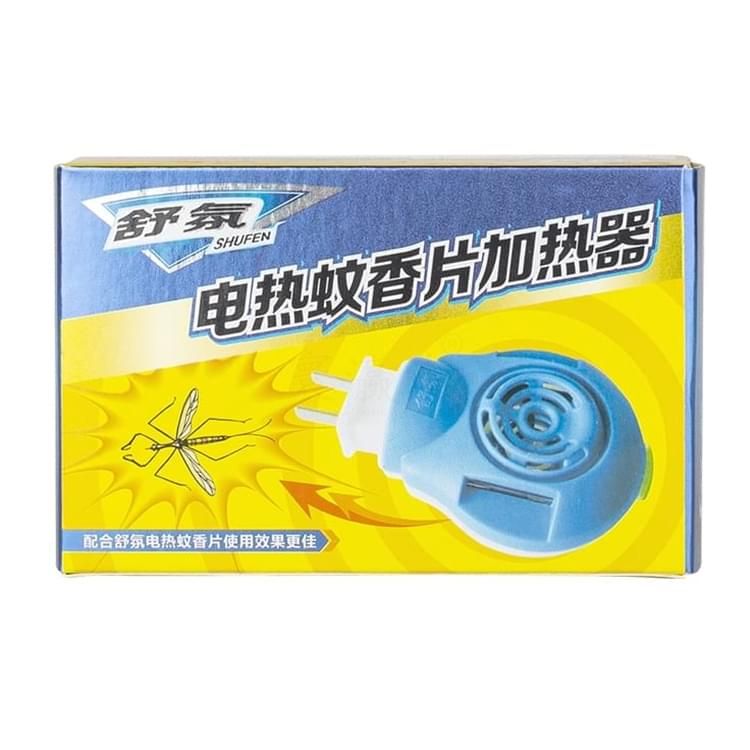 舒氛電熱蚊香片加熱器