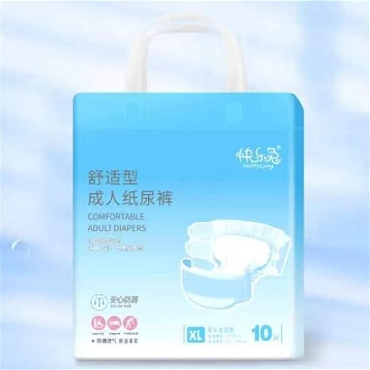快樂兔舒適型成人紙尿褲