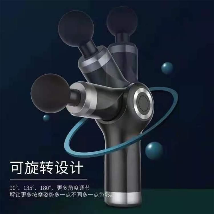 折疊筋膜槍深層按摩高頻振動