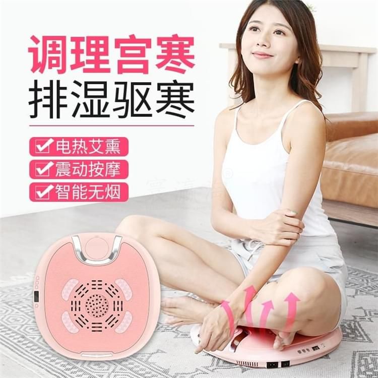 電子蒲團坐灸儀