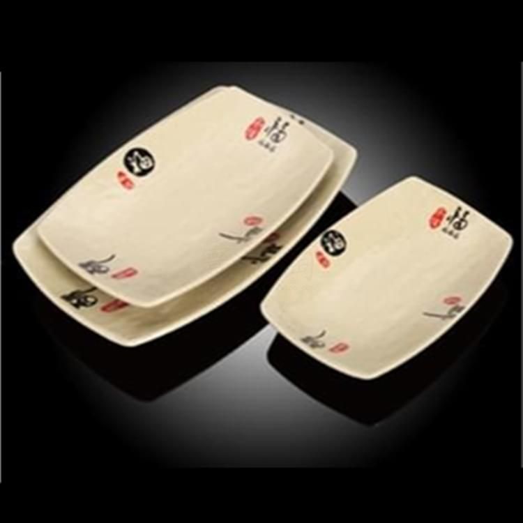 黃山頭密胺福字系列餐具