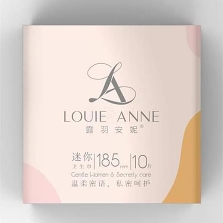 露羽安妮超薄紅豆杉迷你衛(wèi)生巾