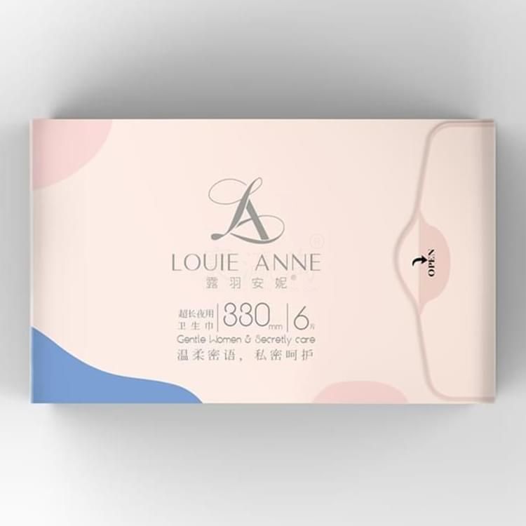露羽安妮超薄紅豆杉超長(zhǎng)夜用衛(wèi)生巾