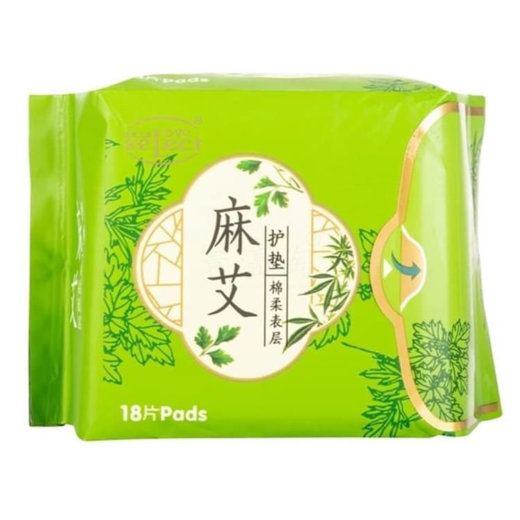 麻艾護(hù)墊衛(wèi)生巾