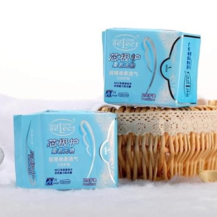 芯極護(hù)衛(wèi)生巾護(hù)墊