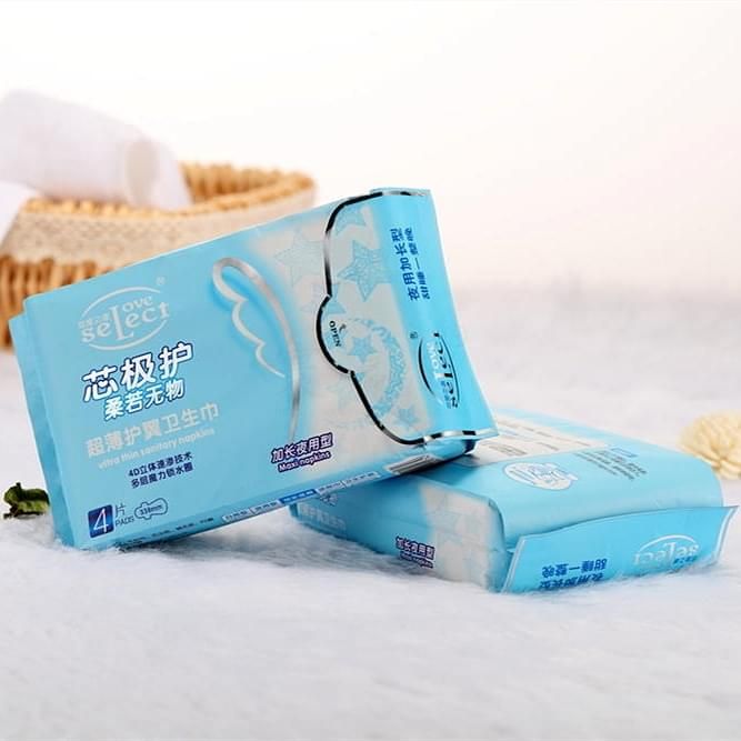 芯極護(hù)衛(wèi)生巾加長(zhǎng)夜用型