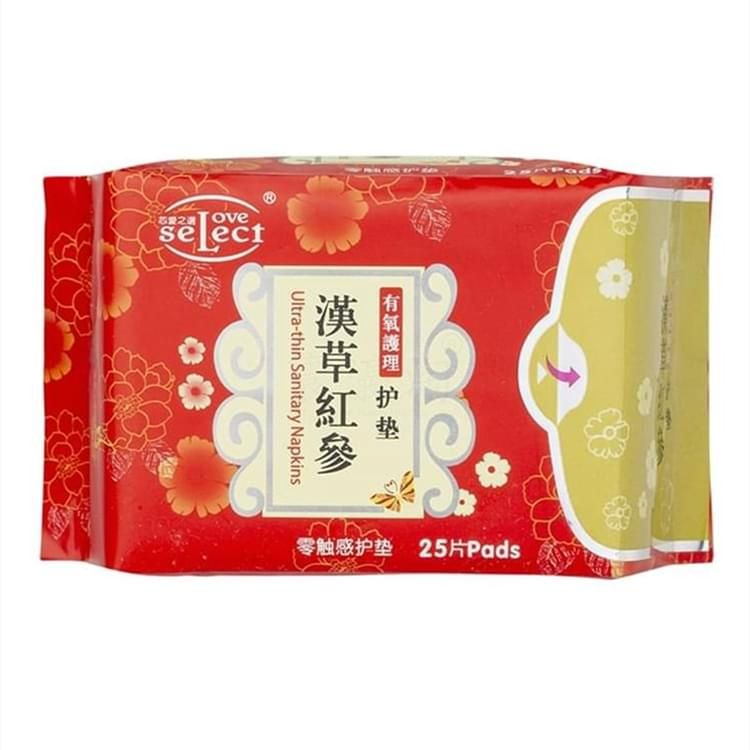 漢草紅參有氧護(hù)理-零觸感護(hù)墊