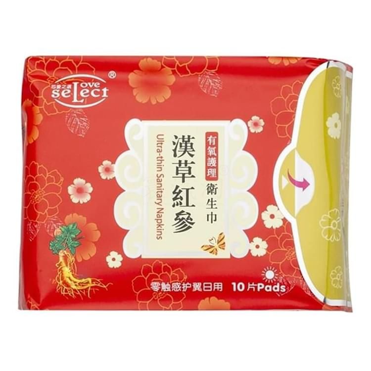 漢草紅參有氧護(hù)理-零觸感護(hù)翼日用衛(wèi)生巾