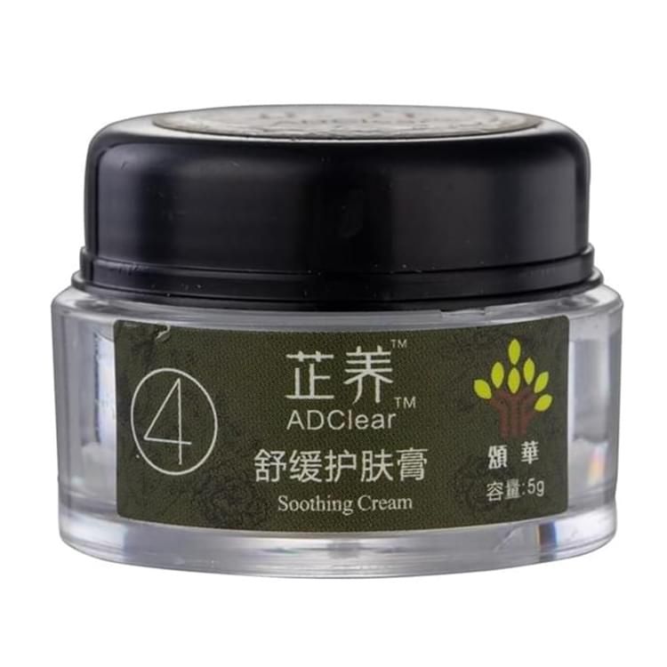 芷養(yǎng)舒緩護(hù)膚膏4號(hào)