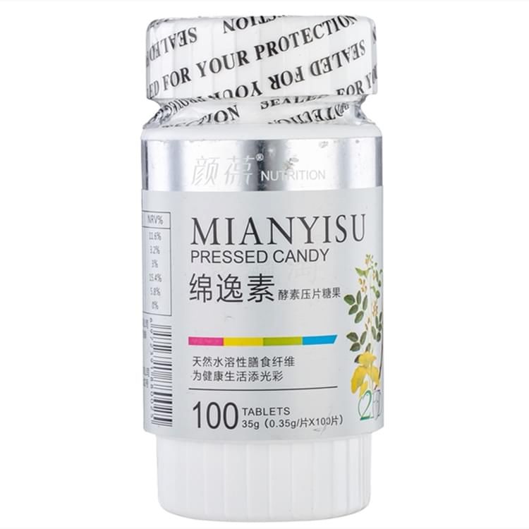 綿逸素（壓片糖果）