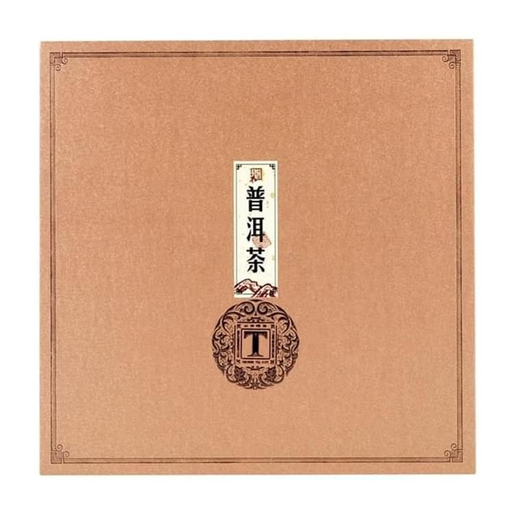 勐海福今七子餅（生茶）