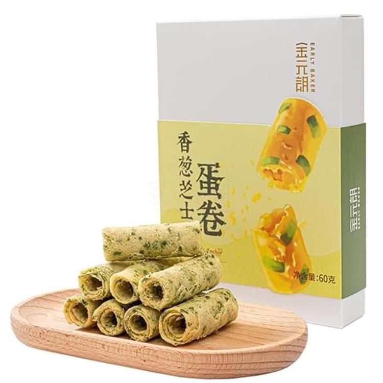 金元朗香蔥芝士蛋卷