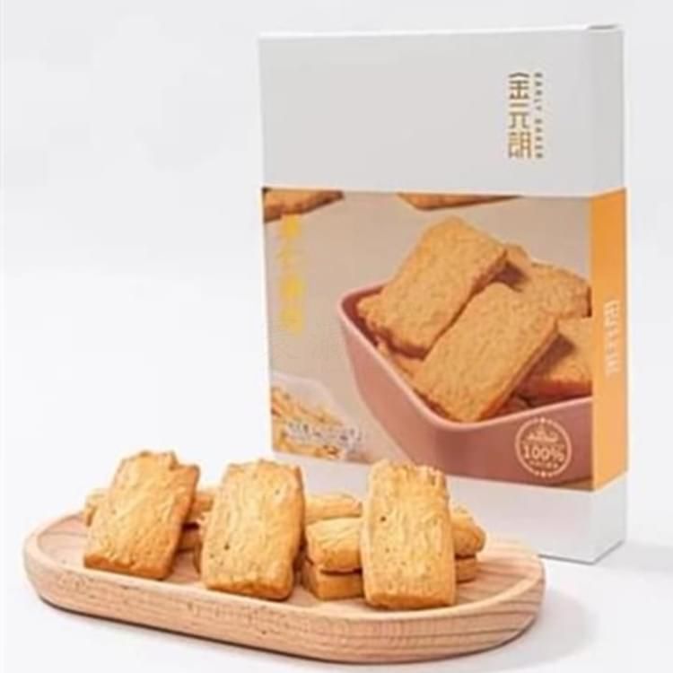 金元朗杏仁曲奇