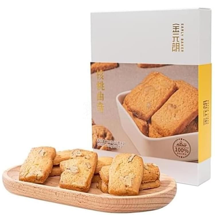 金元朗核桃曲奇