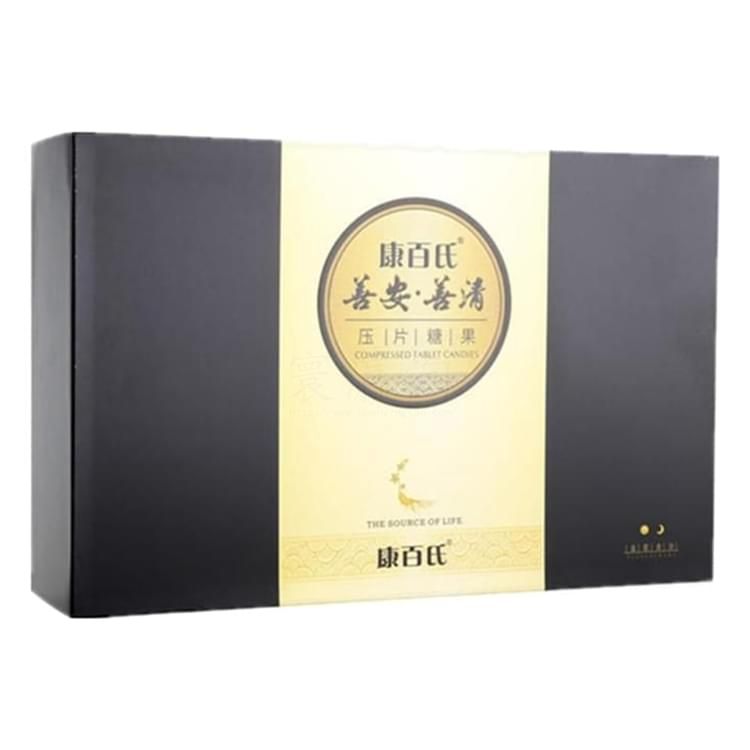 康百氏善清.善安