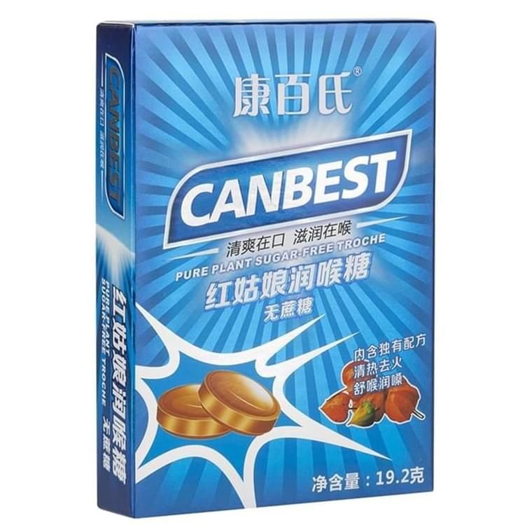 康百氏紅姑娘潤(rùn)喉糖（無糖型）