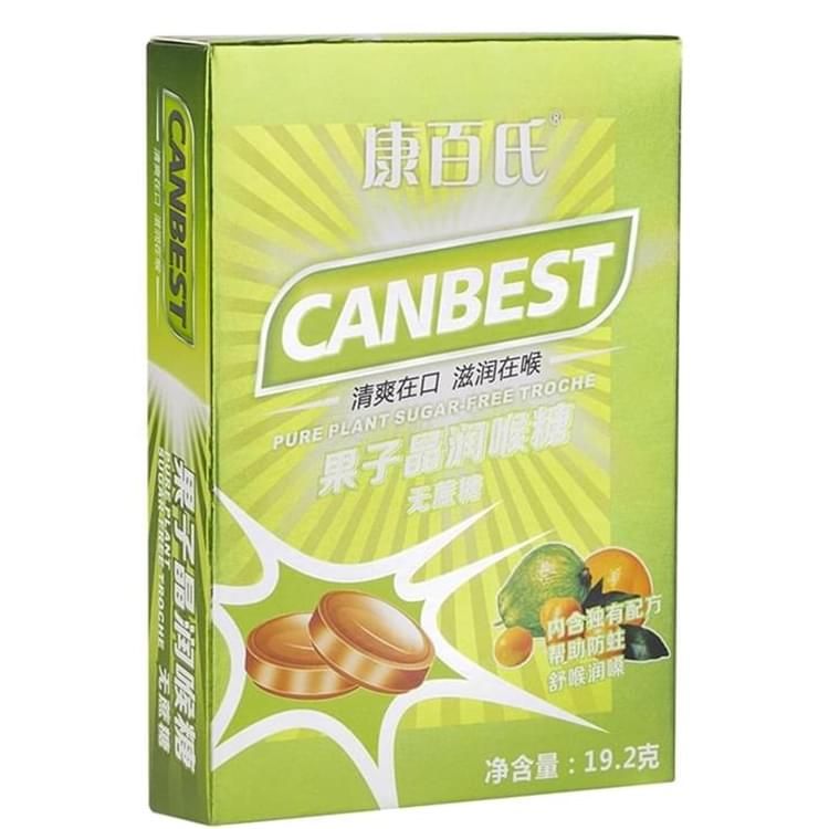 康百氏果子晶含片