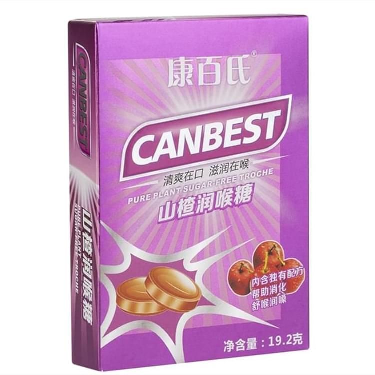 康百氏山楂含片