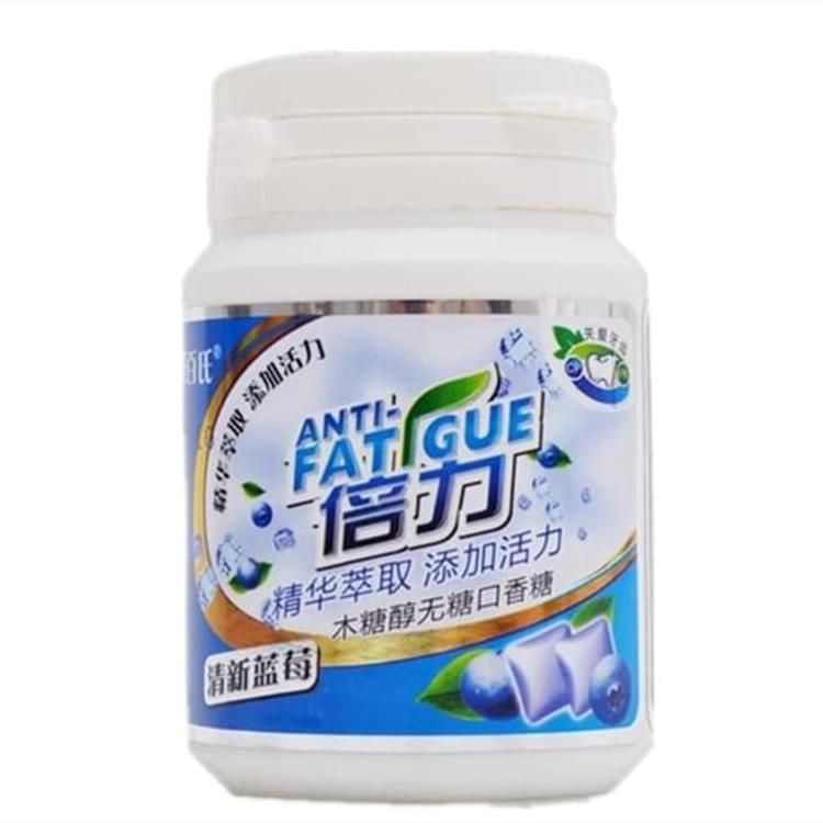 康百氏木糖醇無糖口香糖-清新清新藍(lán)莓（蒜你狠）