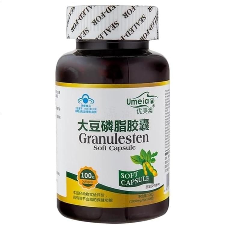 優(yōu)美澳磷脂膠囊100粒裝