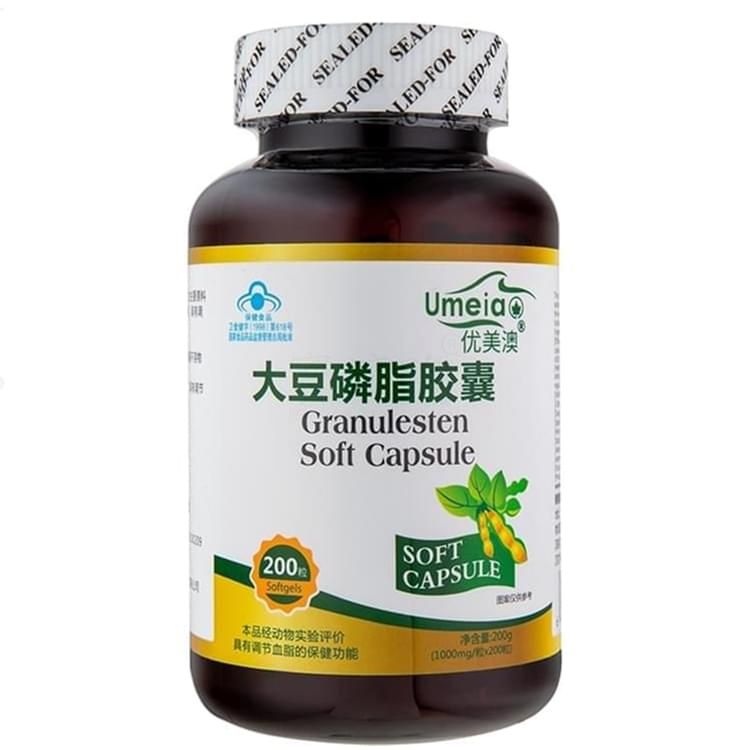 優(yōu)美澳磷脂膠囊200粒裝