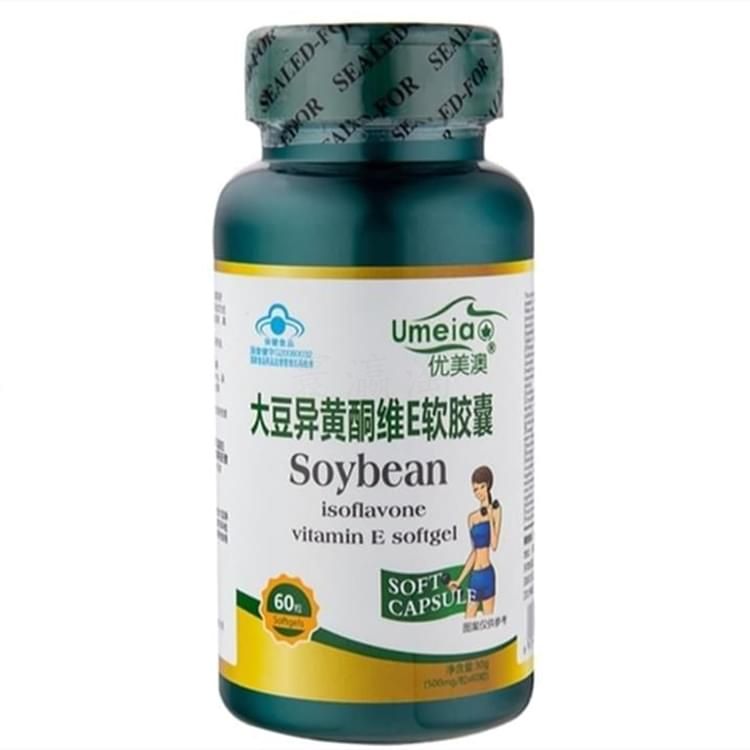 優(yōu)美澳大豆異黃酮維E軟膠囊