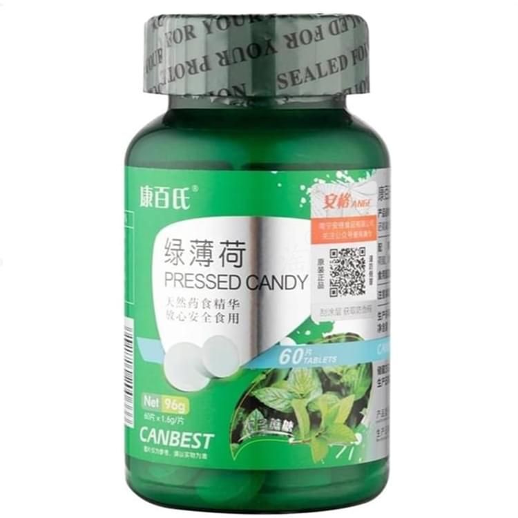 康百氏綠薄荷(壓片糖果)