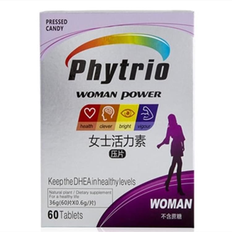 植萃女士活力素(壓片糖果)