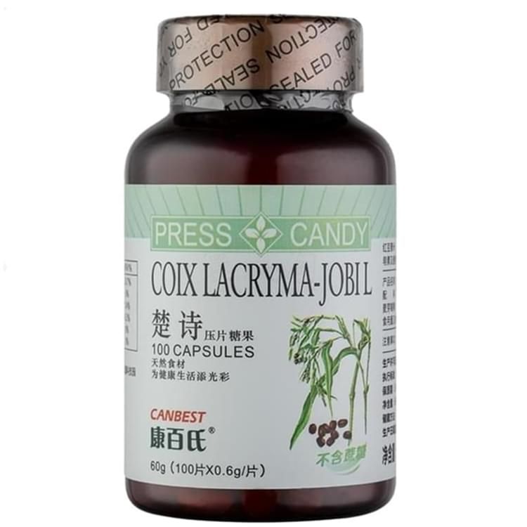 康百氏楚詩(壓片糖果)