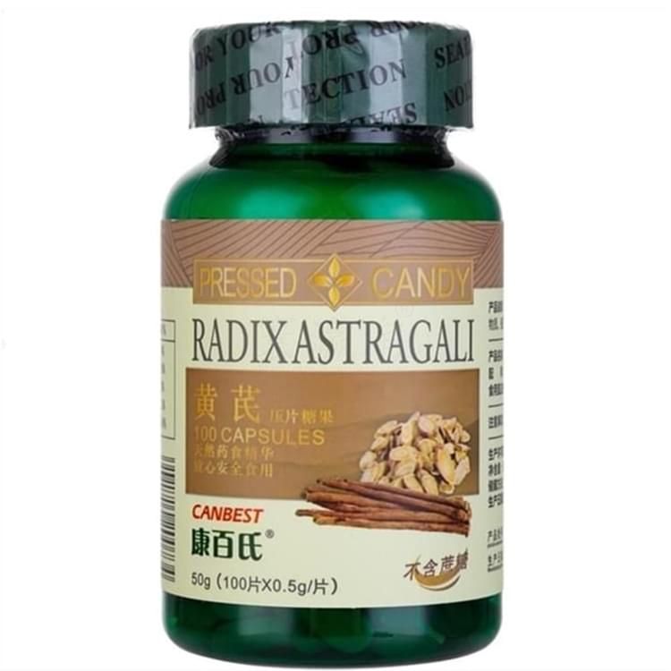 康百氏黃芪(壓片糖果)